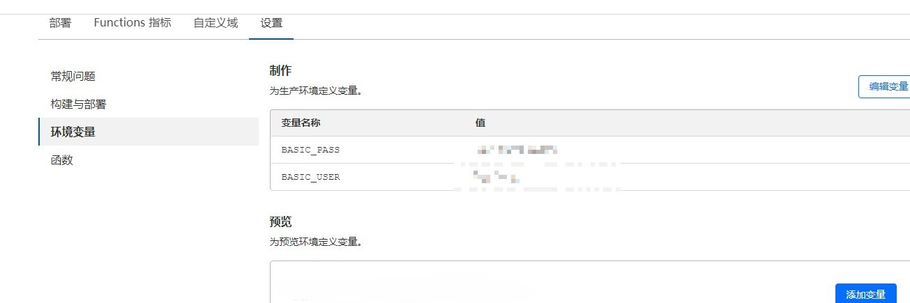 图片[10] - 免费的图床搭建,无需服务器 无限空间！！！ - 浩宇工作室